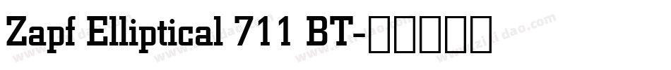 Zapf Elliptical 711 BT字体转换